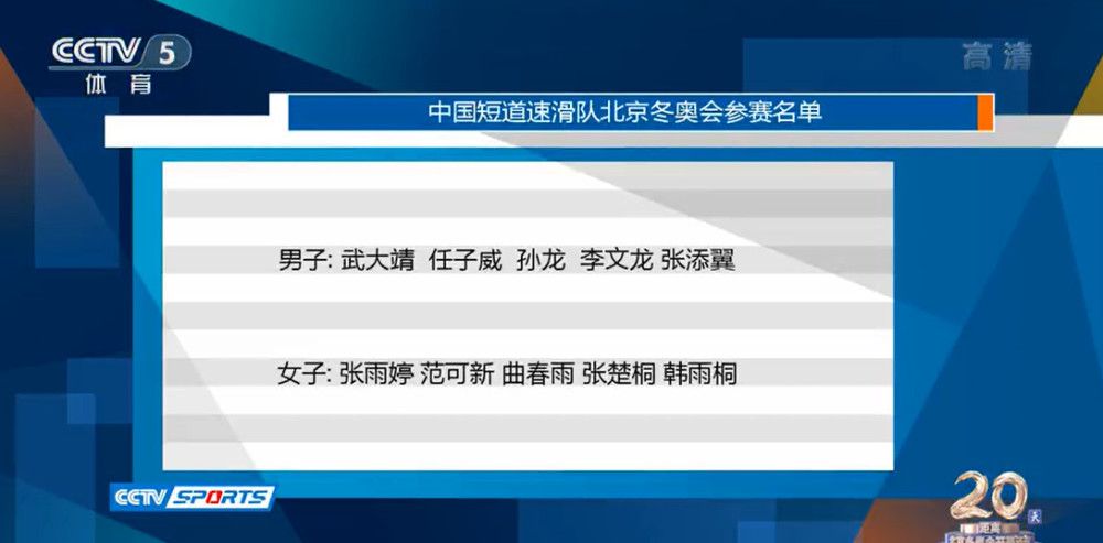 王传君与江疏影虽然是首次以主演的身份合作，但其实他们已经认识19年了，二人同属上海戏剧学院04级表演本科